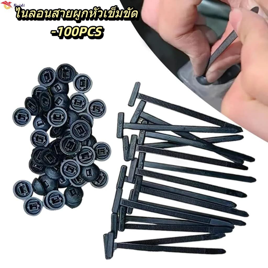 Abraçadeira De Nylon Resistente 100pcs-Correia De Fixação Multiuso Para MAGITH