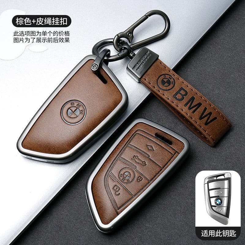 Capa de chave de carro em liga de zinco BMW adequada para 530/x5/x3/x1/i3/ix3