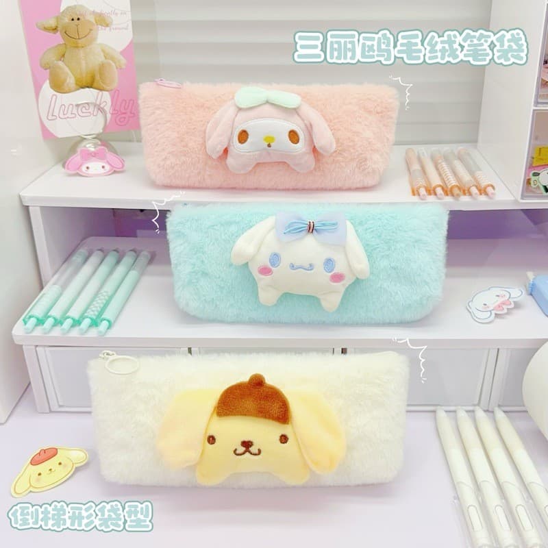 Estojo pronto de pelúcia fofo Yugui Dog Bolsa de papelaria de alto valor Japonês Ins Cartoon Girl Simples Estojo 0812