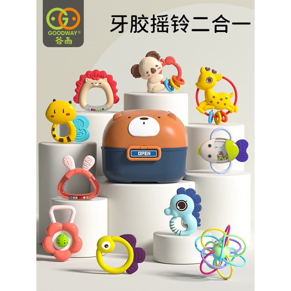 Guyu bebê calmante chocalho brinquedo 3-6-8-12 meses mês inteiro presente recém-nascido bebê rastreamento aperto treinam