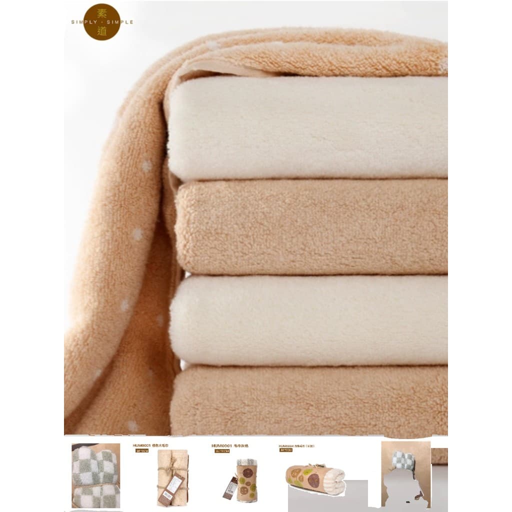 Dunhuang algodão orgânico liso estrada puro algodão toalha esportiva fofo macio absorvente algodão adulto toalha de rost