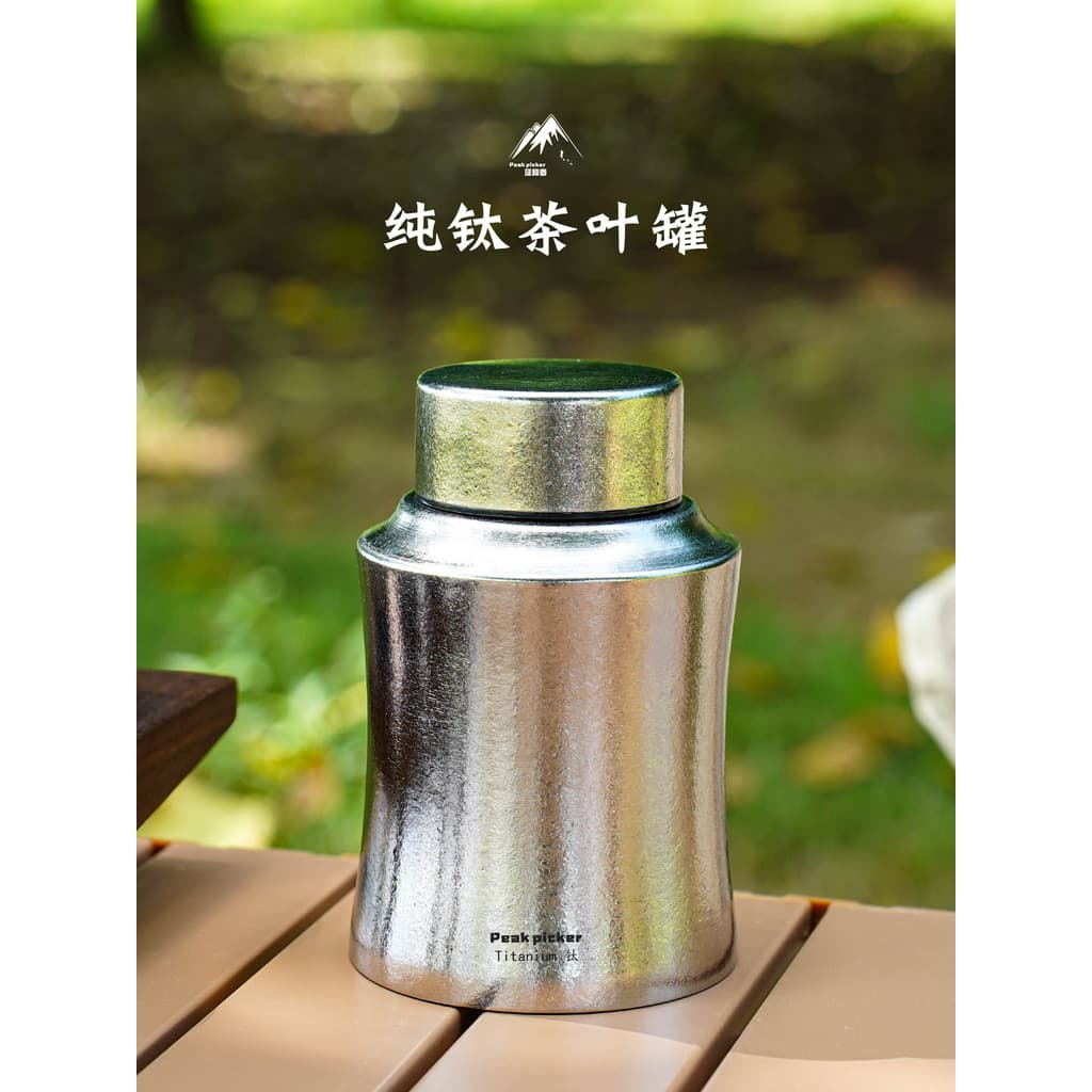 Lata de chá de titânio puro, grande capacidade, 700ML, portátil, viagem ao ar livre, armazenamento de chá, lata selada,