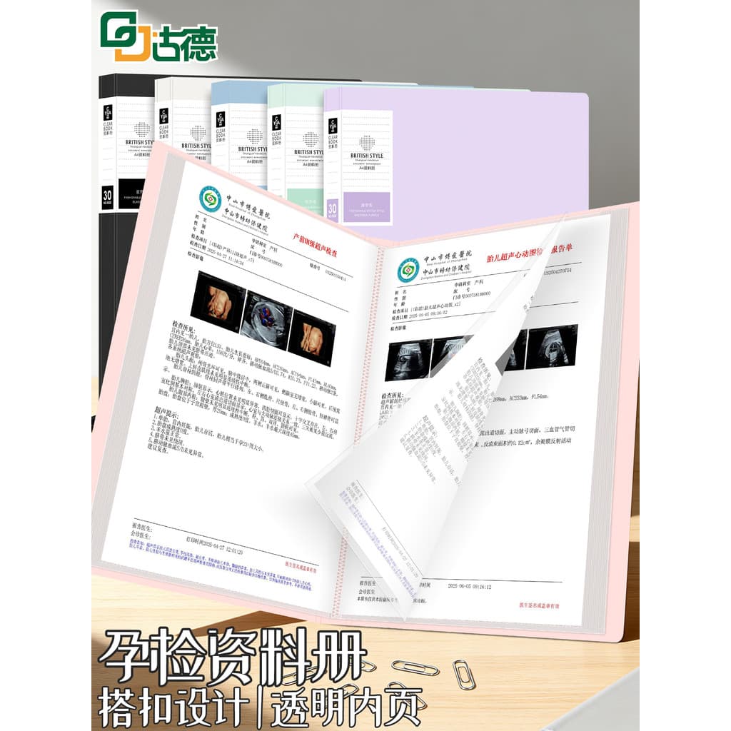 Goode 6530 Pasta a4 Livro de informações Livro de armazenamento de papel de teste multicamadas Inserção transparente Sac