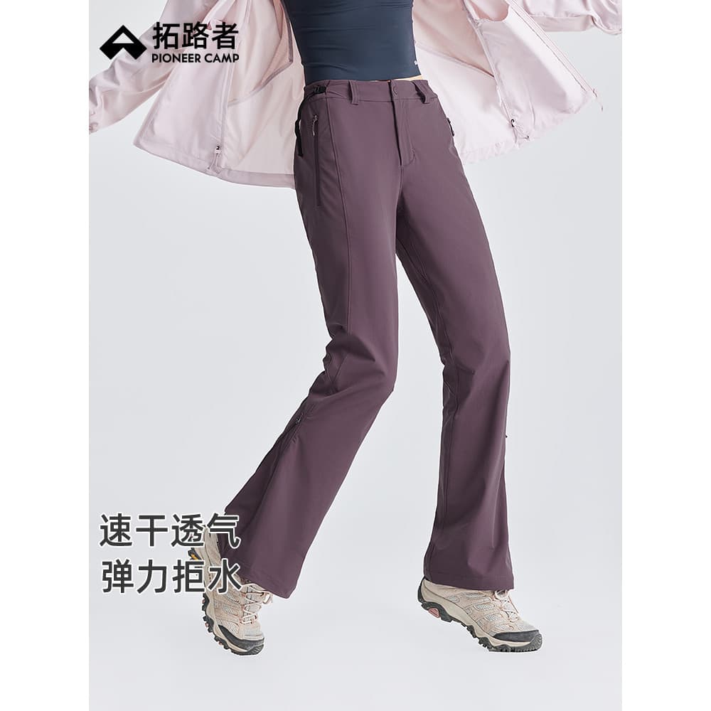 [Mulan Three Seasons] Pioneer Calças de caminhada ao ar livre femininas com aparência mais fina calças ligeiramente larg