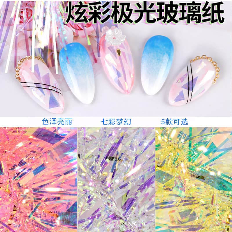 Manicure Aurora celofane tira longa adesivos fantasma cor laser espelho doces papel laser adesivos de unhas caixa de dec