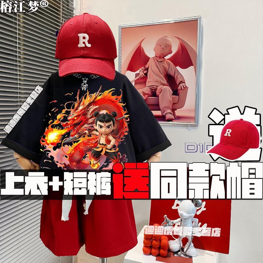 Nezha mar perturbado mesmo estilo puro algodão manga curta terno camiseta masculina verão nezha Ao Bing Joint Top infant