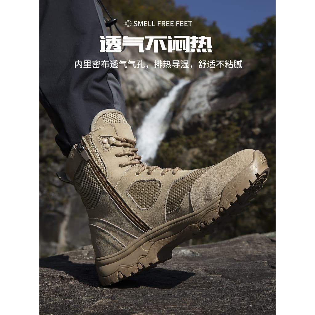 Botas Martin de alta qualidade masculinas verão respirável Ultra-leve botas de deserto ao ar livre tático leve novo esti