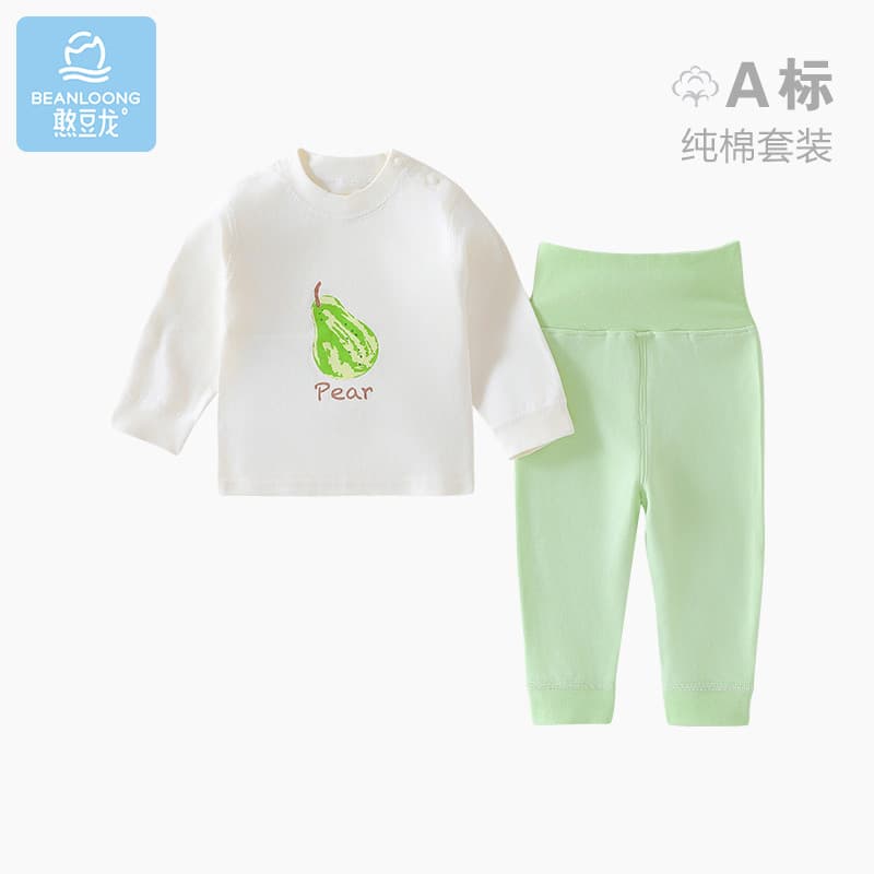 Infantil roupas de outono calças compridas terno puro algodão roupas do bebê meninos meninas crianças cintura alta prote