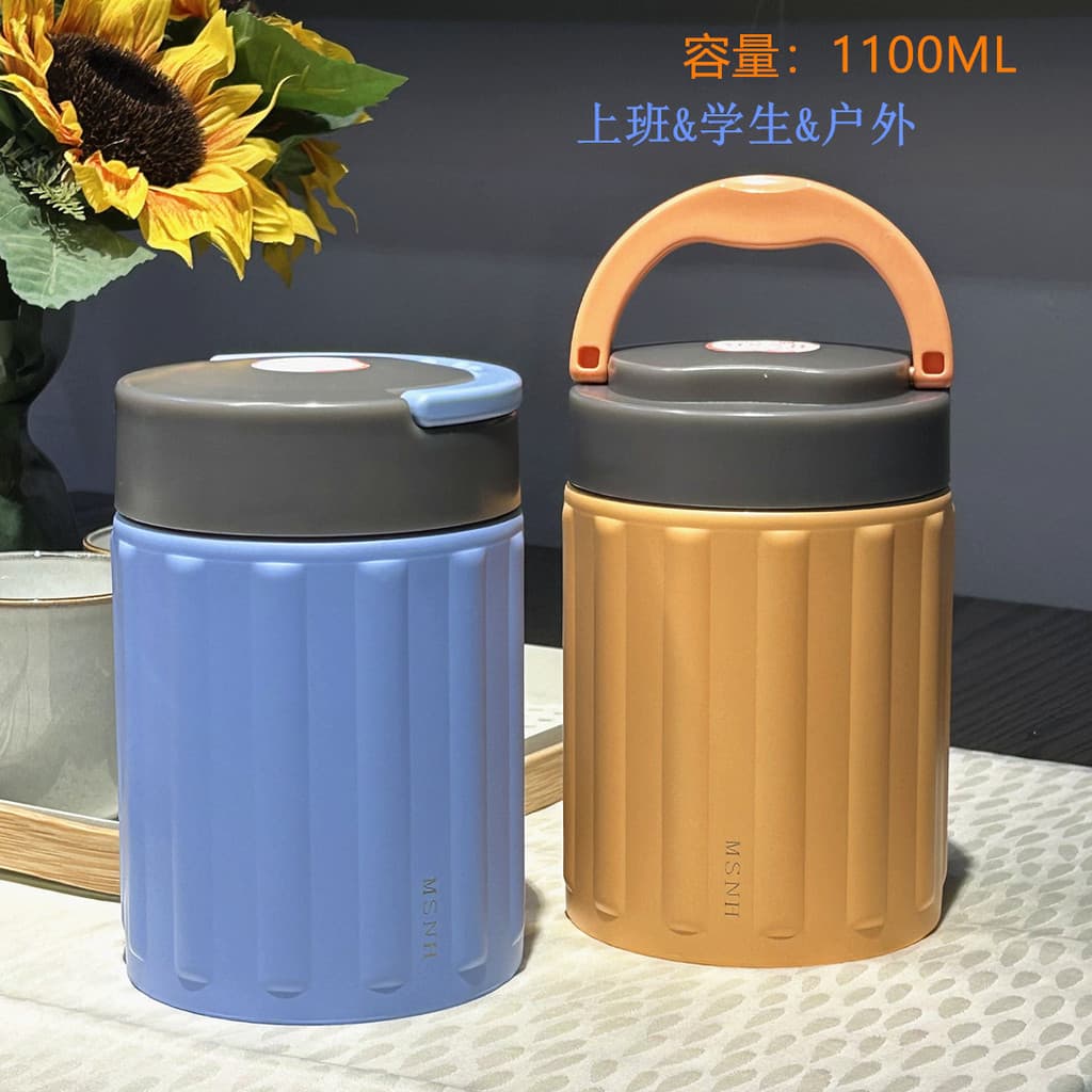 Maosheng idade 304 aço Super longo isolado lancheira vácuo Bento estudante trabalhadores de escritório jantar 1100ML peq