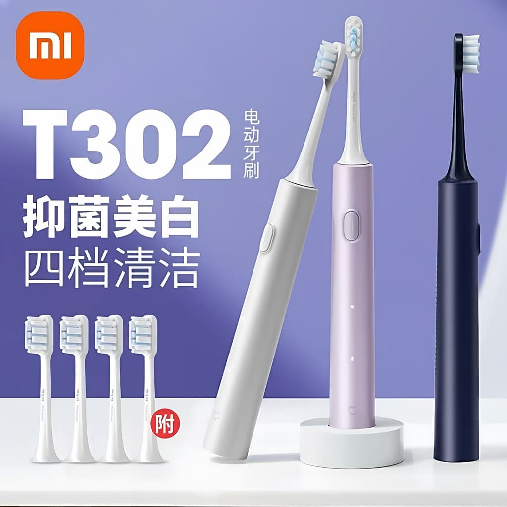Xiaomi Mijia Sonic escova de dentes elétrica T302 recarregável automático masculino feminino estudante adulto casal livr
