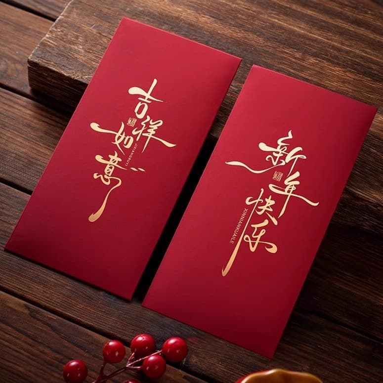 2026 Ano do Cavalo Saco Envelope Vermelho High-End Sense Ano Novo Personalidade O lucro criativo está selando Novo estil