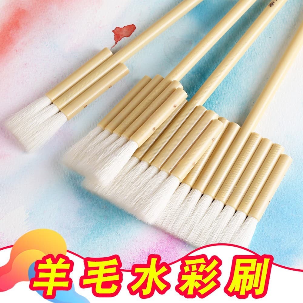 Qiu Hongzhai Pintura Chinesa Artesanal Pintura em Aquarela Renderização Pintura Fundo Haste de Plástico Pincel de Lã Pin