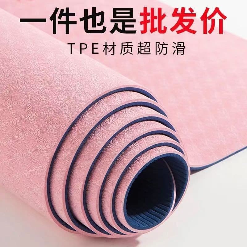 Tapete de Yoga tapete de Fitness tapete doméstico meninas dedicado engrossado absorção de choque mudo 2025 novo estilo p