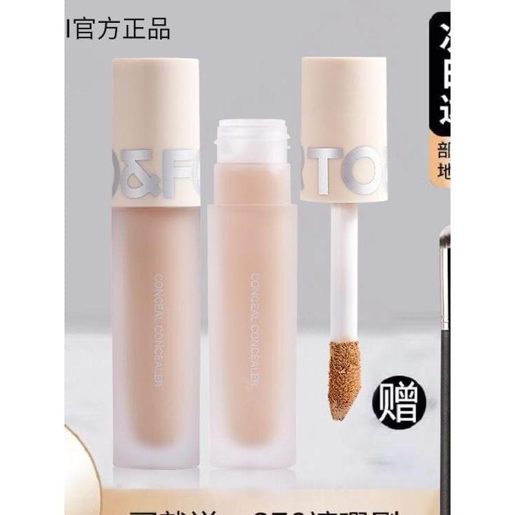TO & FOR Little Night Cat Corretivo sem costura Mel Eye Bag Olheiras Marcas de Acne Manchas