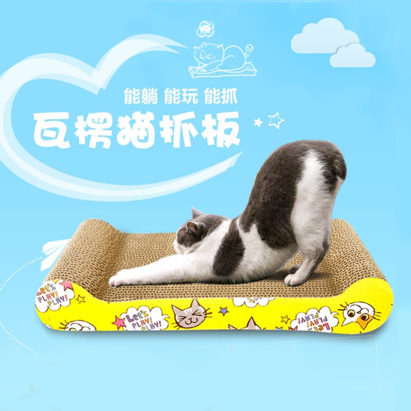 Suprimentos para gatos