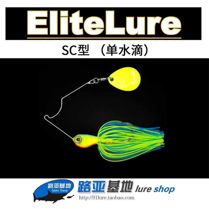 ELITELURE Elite spinnerbait Gota de Água Única 7-10g Isca de Baixo Composta de Lantejoulas Tipo SC