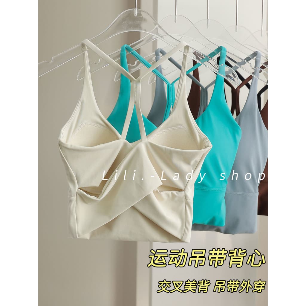 Com almofada no peito roupas de Yoga colete feminino desgaste exterior correndo à prova de choque sutiã esportivo Pilate