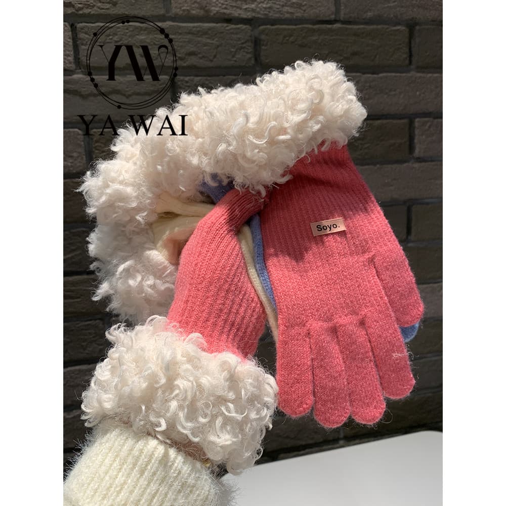 Luvas de borda de pele feminino inverno versão coreana moda engrossado lã quente tricô dedo dividido ciclismo veículo el