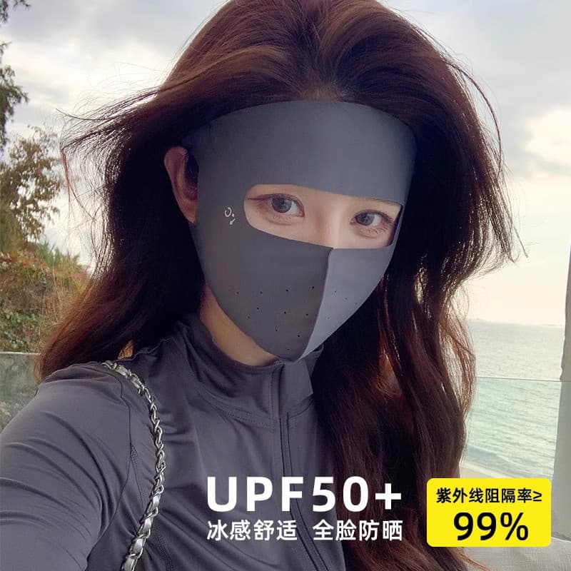 Máscara protetora solar sem marcação feminina verão Anti-ultravioleta capa rosto cheio máscara respirável novo estilo fi