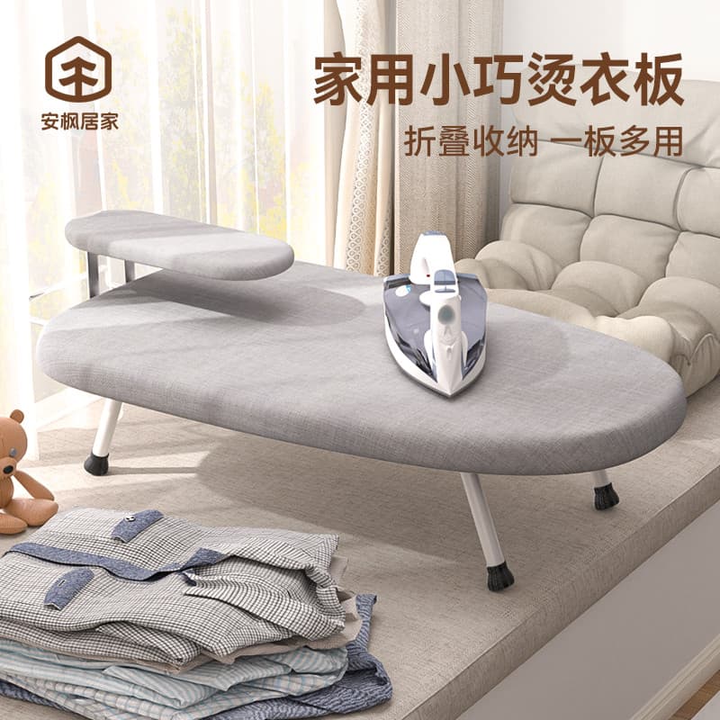 Anfeng tábua de passar roupa doméstica dobrável tábua de passar roupa pequena mesa tábua de passar roupa Rack mesa de en