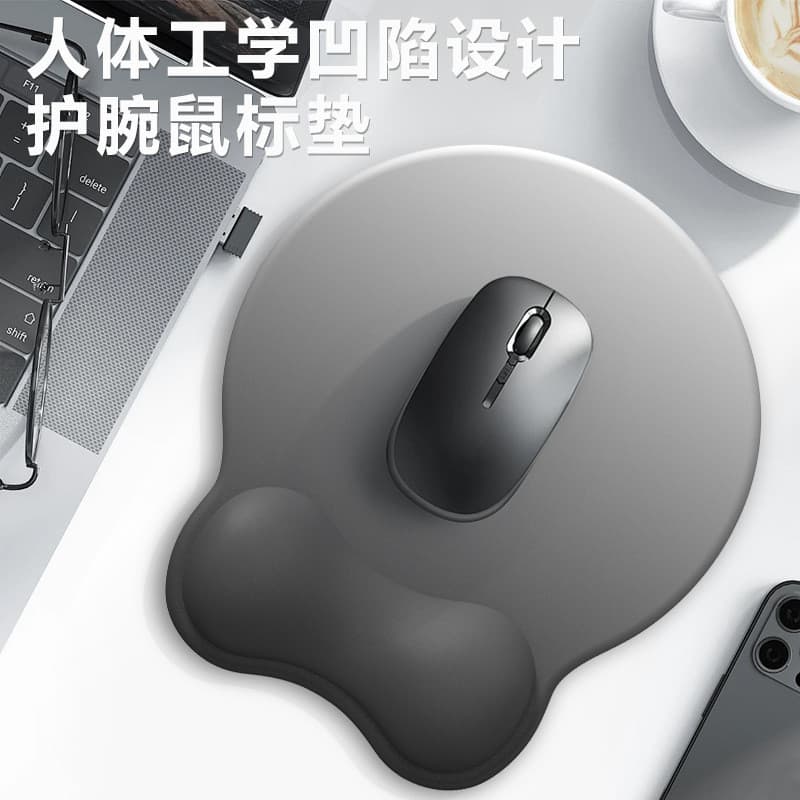 Su Yan Shang * Tapete de mouse gradiente de cor sólida Suporte de pulso Silicone Teclado ergonômico Descanso de pulso De