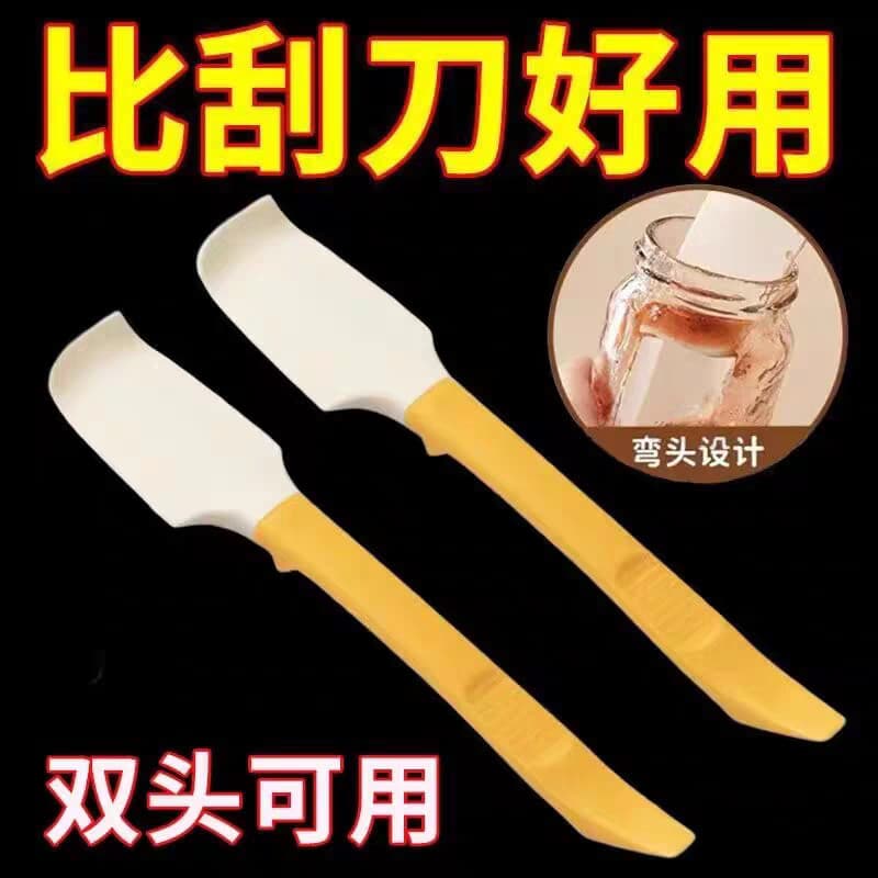 Espátula de Silicone cozimento creme bolo multifuncional espátula cozinha Mini espátula pequena espátula espátula macia