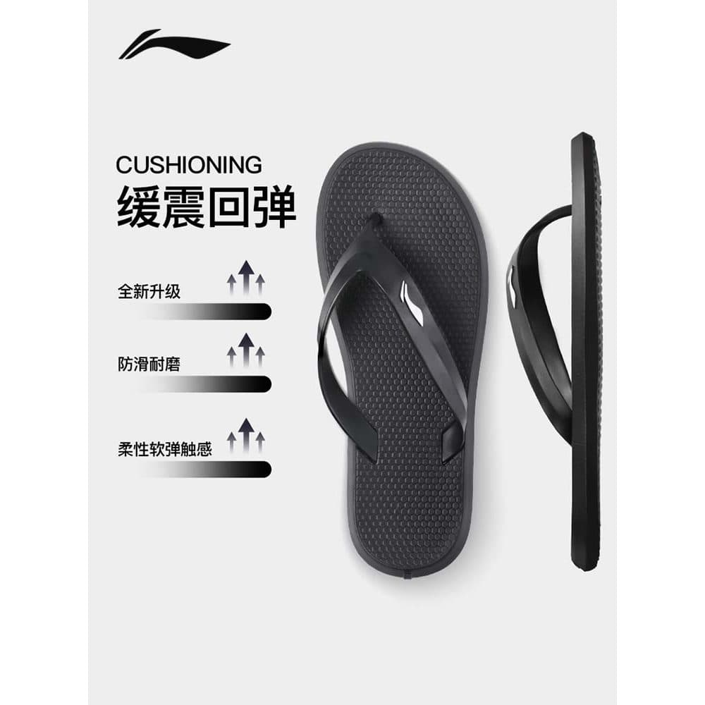 Li Ning Chinelos de natação chinelos masculinos de sola grossa desodorante antiderrapante 2026 novo estilo chinelos