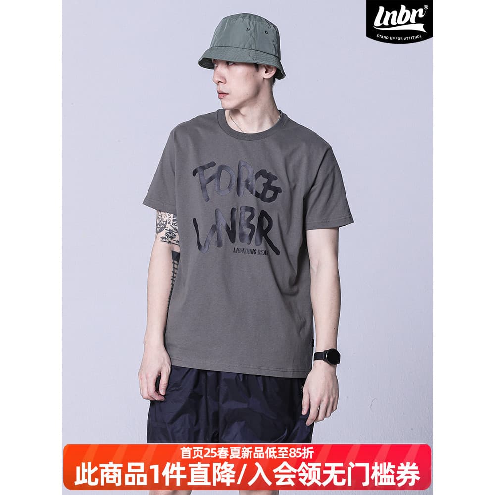 Lnbr23s verão novo produto cinza carta logotipo impresso camiseta de manga curta masculino feminino juventude Popular Ca