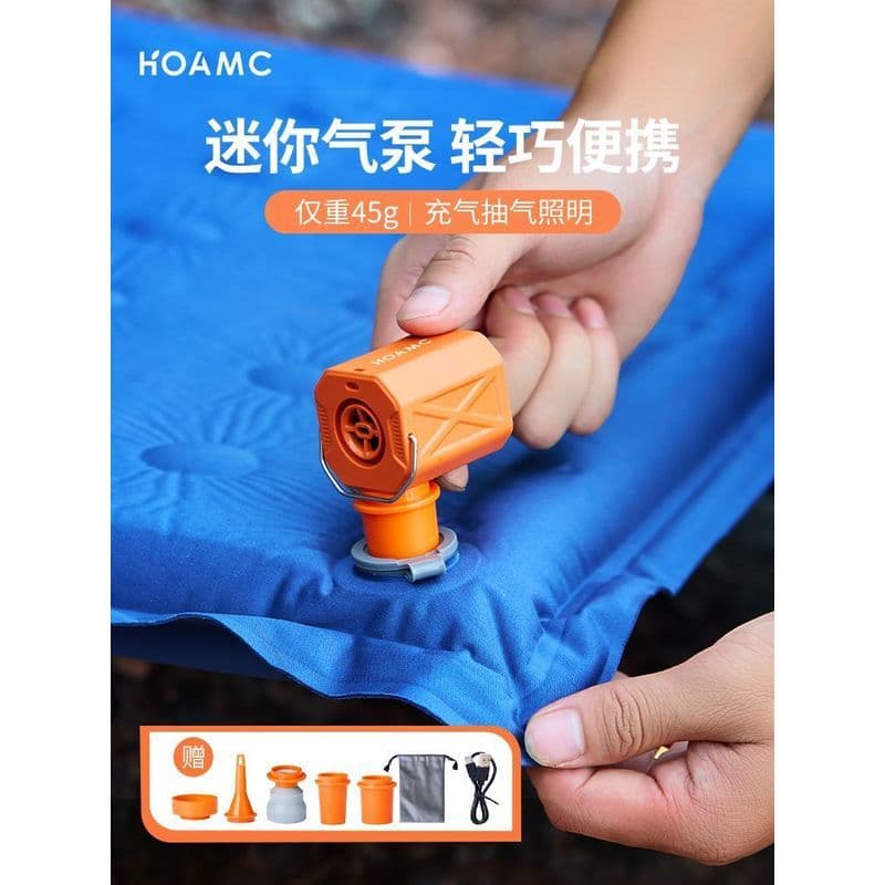 H HOAMC Outdoor Mini Bomba de Ar Elétrica Portátil Camping Colchão de Ar Anel de Natação Bomba de Ar Inflável Gancho com