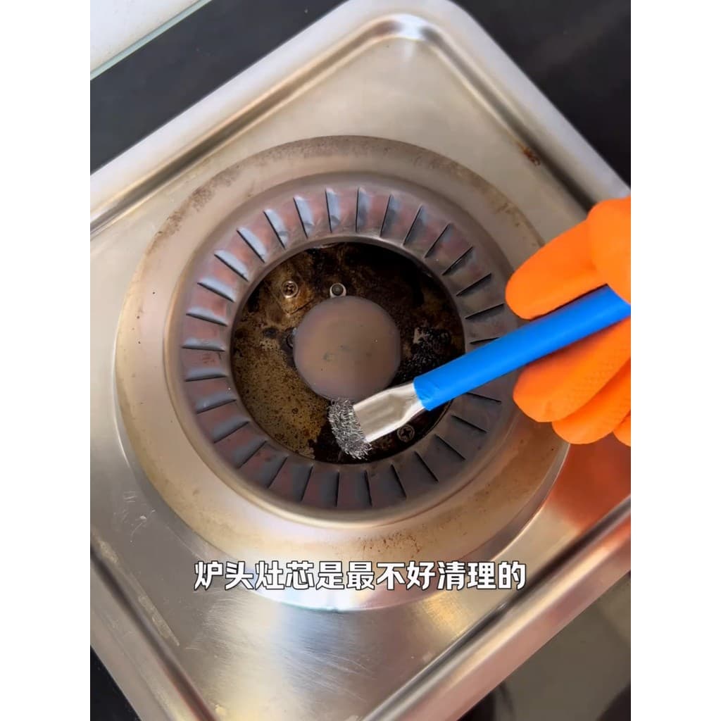 Escova de limpeza de fogão a gás Fogão de cozinha Escova de aço pequena Descontaminação poderosa Escova de fogão a gás m