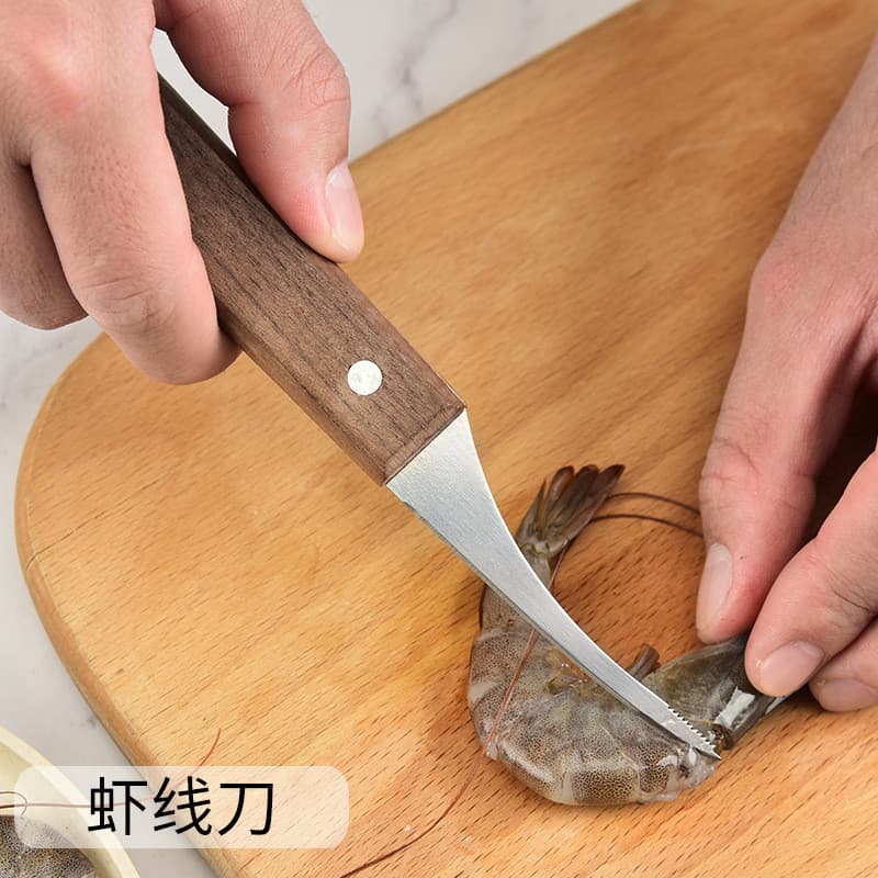 Ferramenta de curiosidade de ostra de camarão de cozinha