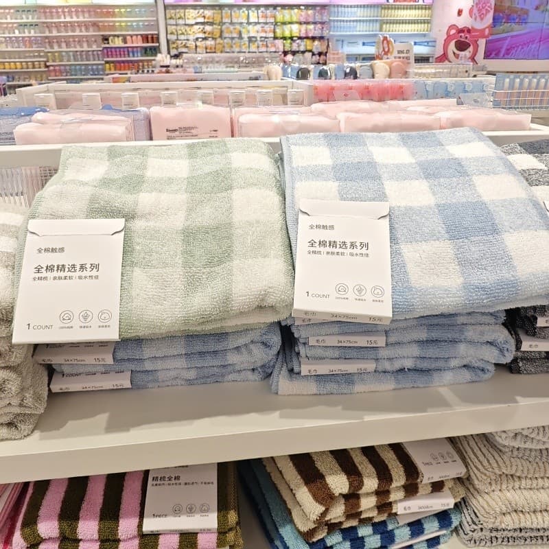 MINISO Austrália Importado Algodão AB Fio Toalha Xadrez Puro Algodão Macio Toalha de Rosto Toalha de Rosto MINISO Toalha