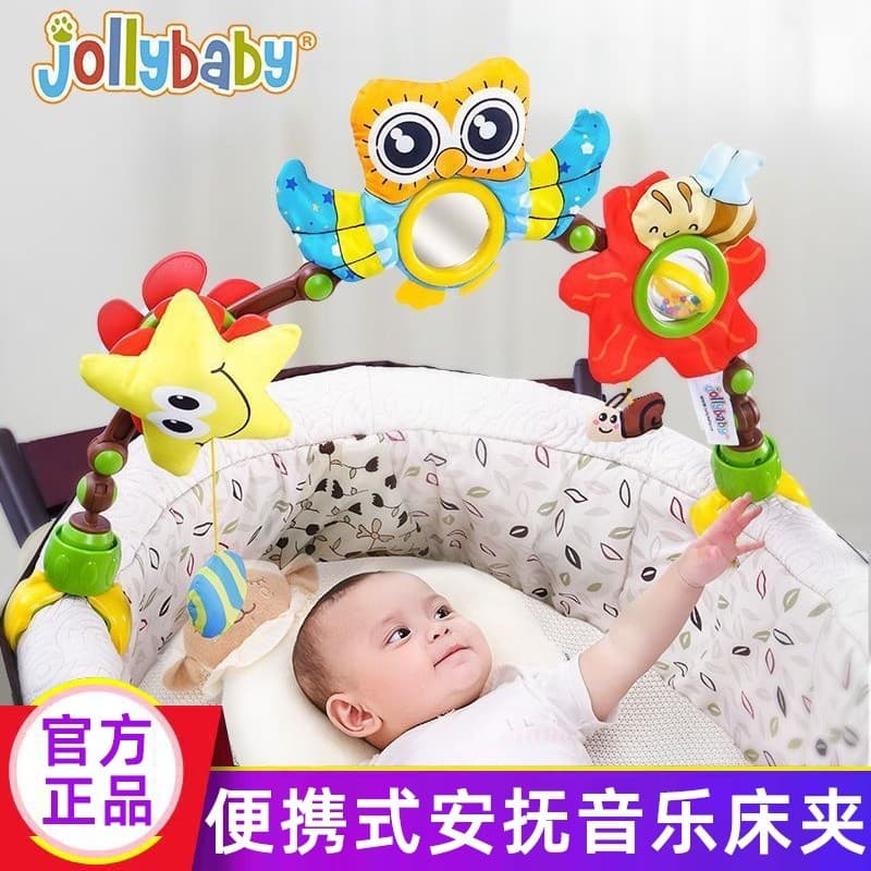 [Jollybaby] Carrinho de bebê brinquedo pingente chocalho de cabeceira pendurado carrinho de bebê cama sino 0-1 anos de i