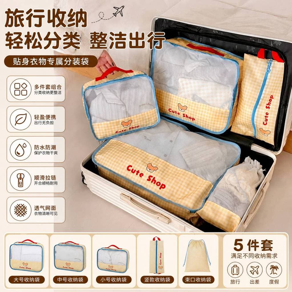 Bolsa organizadora de viagem para viagens, bagagem portátil, roupas íntimas, Sub-embalagem, roupas justas, arrumação de