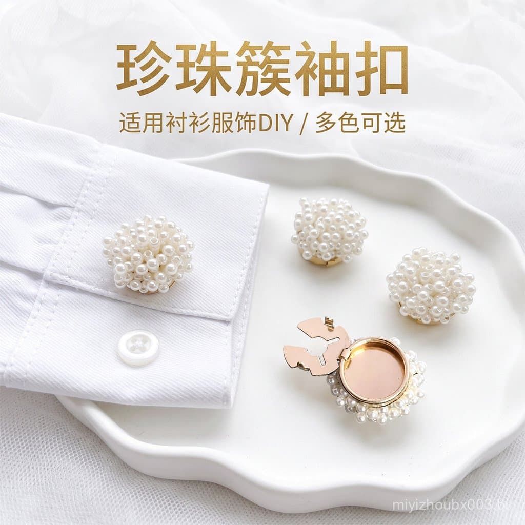 Abotoaduras com pérolas, abotoaduras de camisa com esferas de pérolas, acessório de camisa simples e elegante em estilo