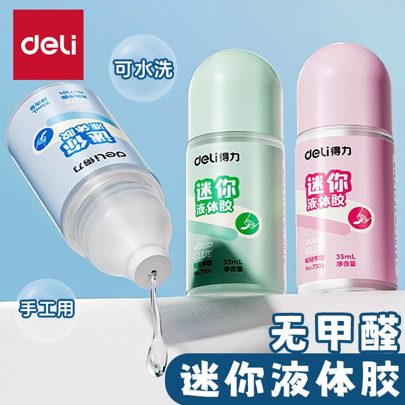 Deli Mini Cola Líquida Transparente Escritório Crianças Estudantes Dedicado Feito à Mão diy Super Cola Material de Joias