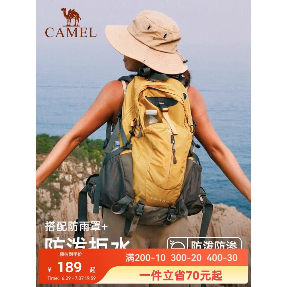 Camelo caminhadas ao ar livre saco de caminhadas das mulheres dos homens mochila à prova dwaterproof água grande capacid