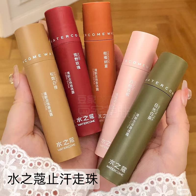 Água Kou roll-on loção antitranspirante axilas roll-on desodorante desodorante refrescante luz fragrância suor Odor remo