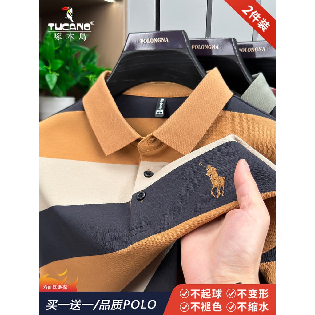 Camisa Polo masculina pica-pau verão novo estilo listrado bordado camiseta de manga curta meio-Ag