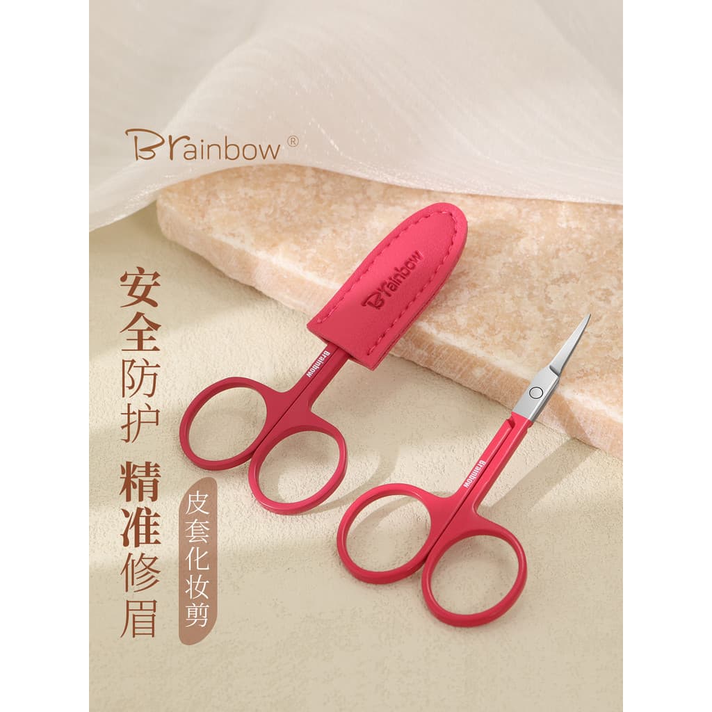 Brainbow sobrancelha aparar tesoura de aço inoxidável sobrancelha corte nariz cabelo dupla pálpebra adesivo tipo seguro