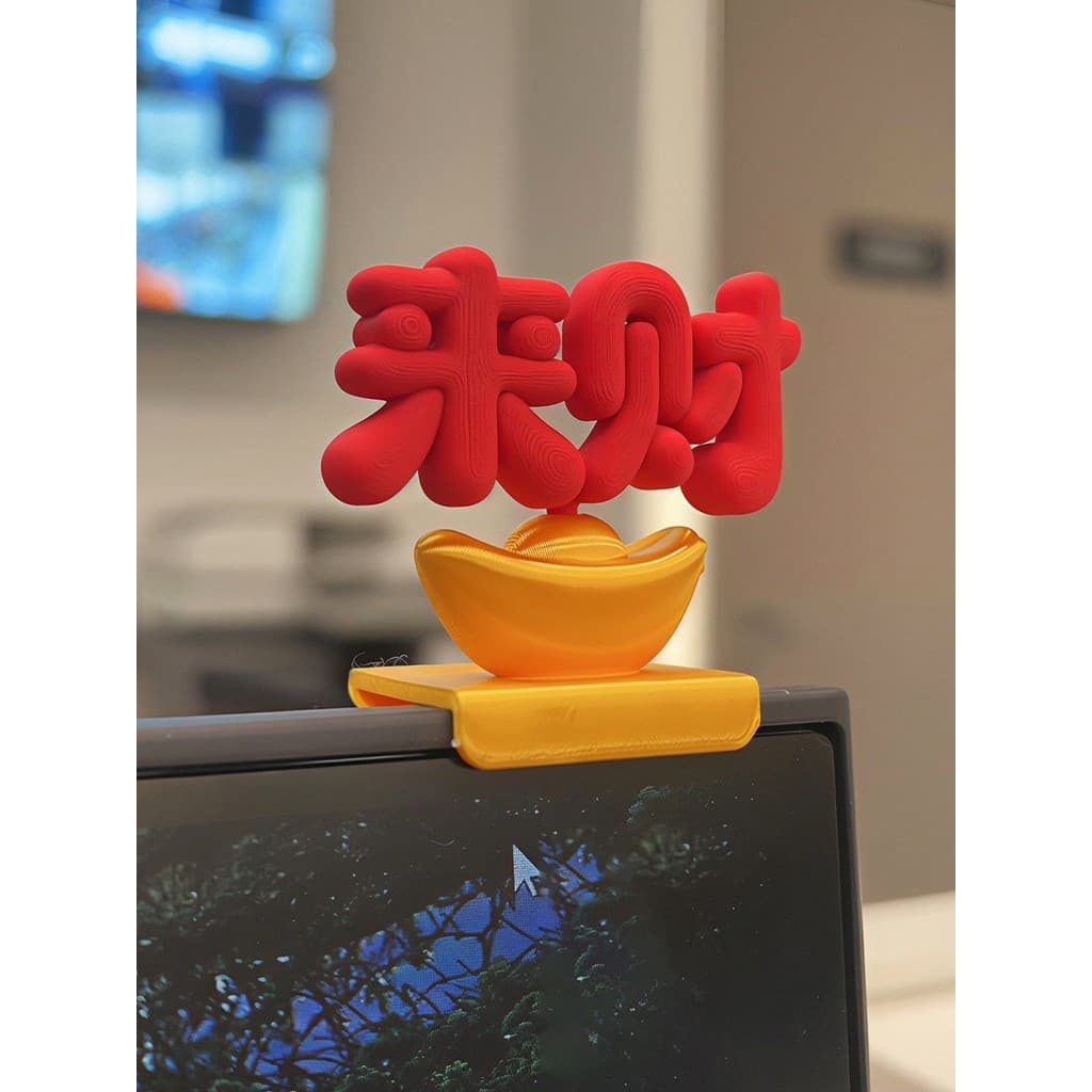 Venha para o local de trabalho financeiro, trabalhadores descomprimir coisas boas, impressão 3d, decoração, raro, estran