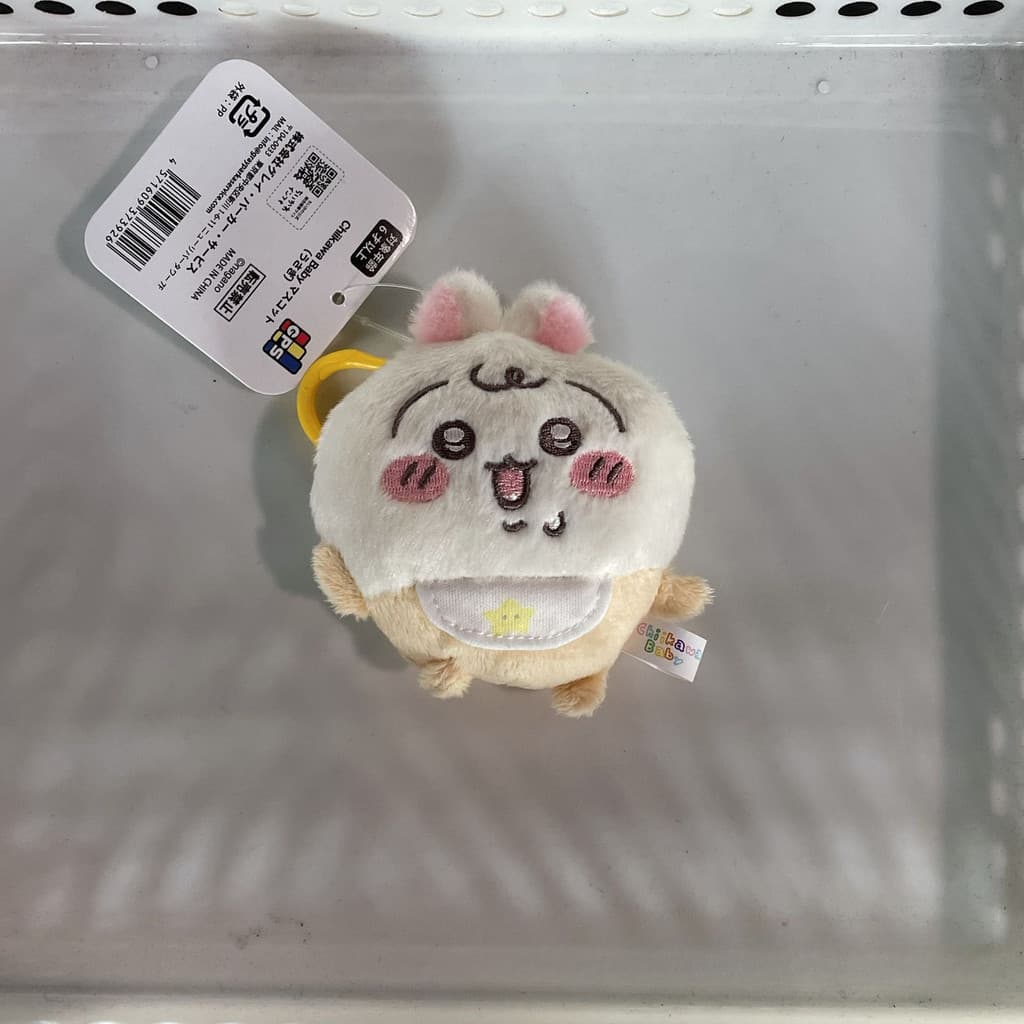 Brinquedos de Pelúcia da Série Chicawa , Boneca Fofa, Chaveiro de Pelúcia em Forma de Coelho Octogonal, Pingente de