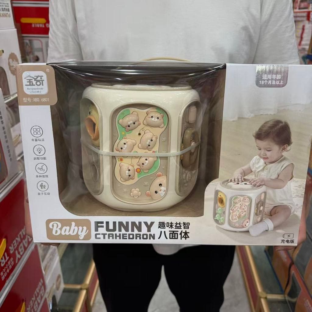 Baoqi genuíno bebê divertido educacional octogonal brinquedo Whack-a-Mole jogo modo de telefone simulação modelo de vola