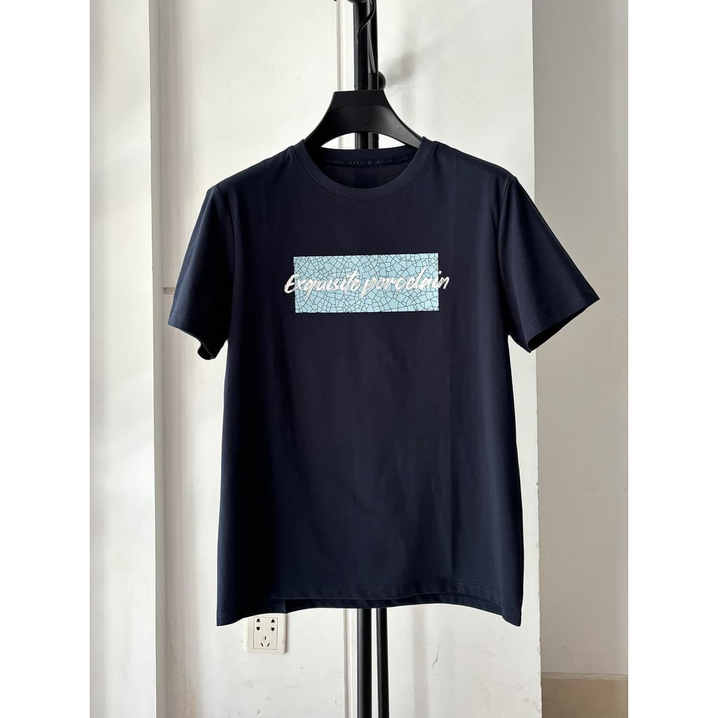 Haijia Cut Label ~ 75 Algodão, Refrescante Respirável Masculino Verão Gola Redonda Casual Camiseta de Manga Curta