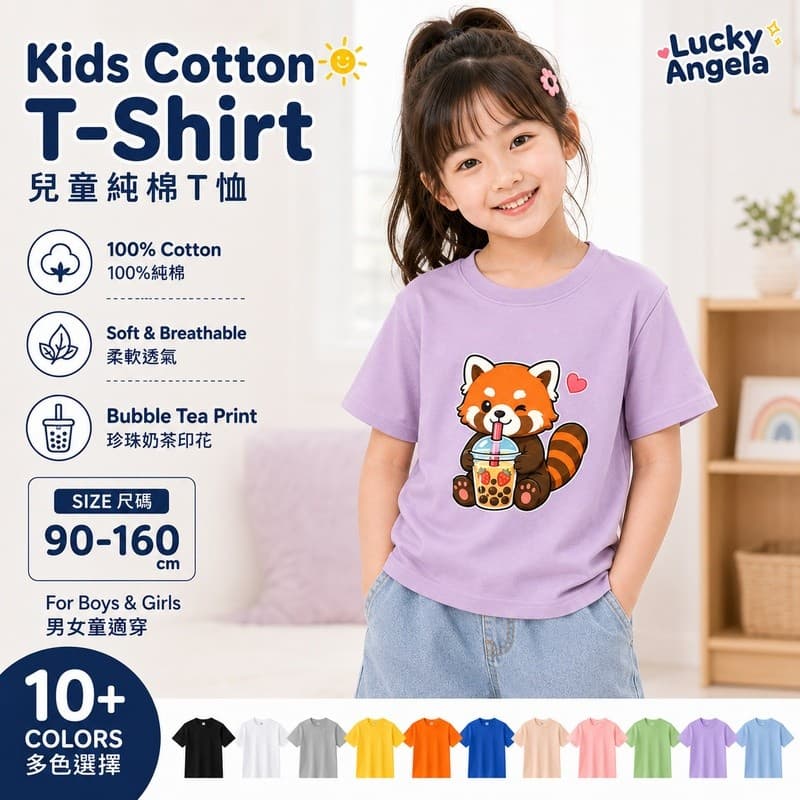 Camiseta infantil 100% algodão com estampa de raposa tomando chá com leite, roupa de animal de desenho animado fofa.