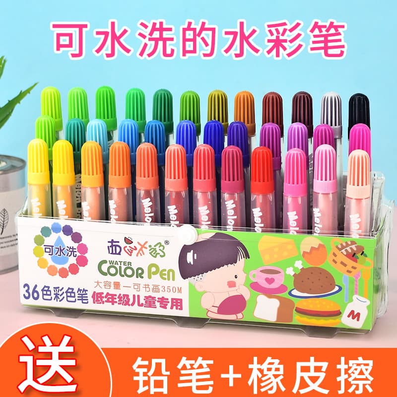 Caneta aquarela para melancia Taro Conjunto de canetas aquarela Caneta colorida para jardim de infância Caneta colorida