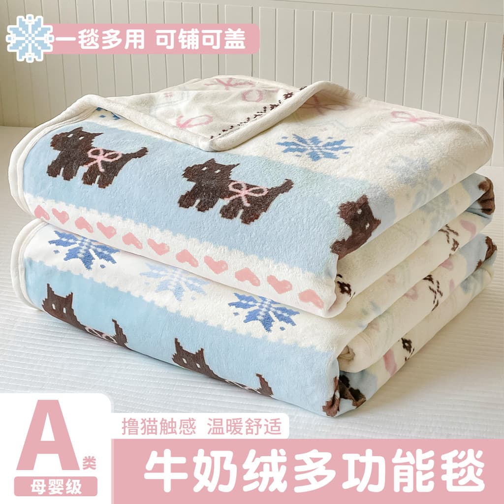 Cobertor pequeno para sofá, cobertor de lã com leite, cochilo para escritório, dormitório estudantil, xale único, invern