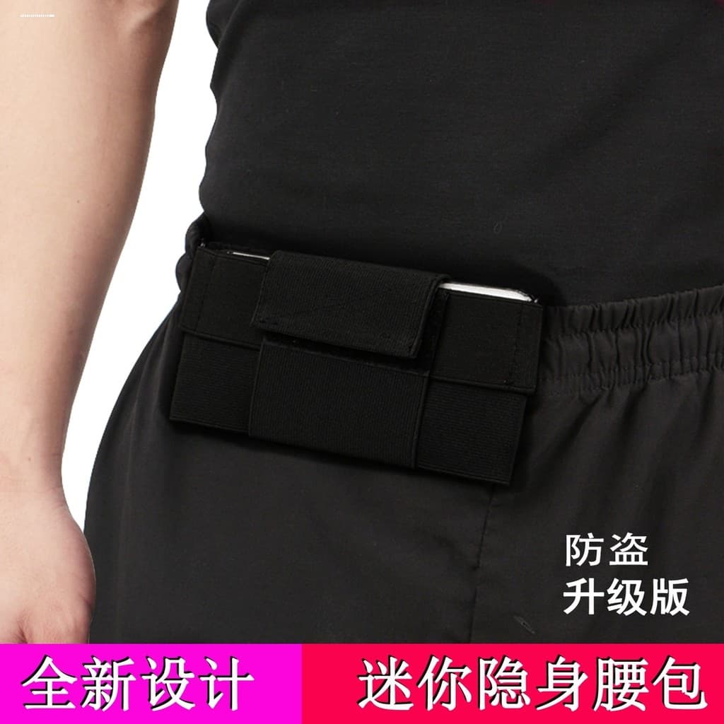 Bolsa de cintura dedicada para celular, sem agitação, vem com garrafa de água, Design de Velcro, à prova de suor, marato