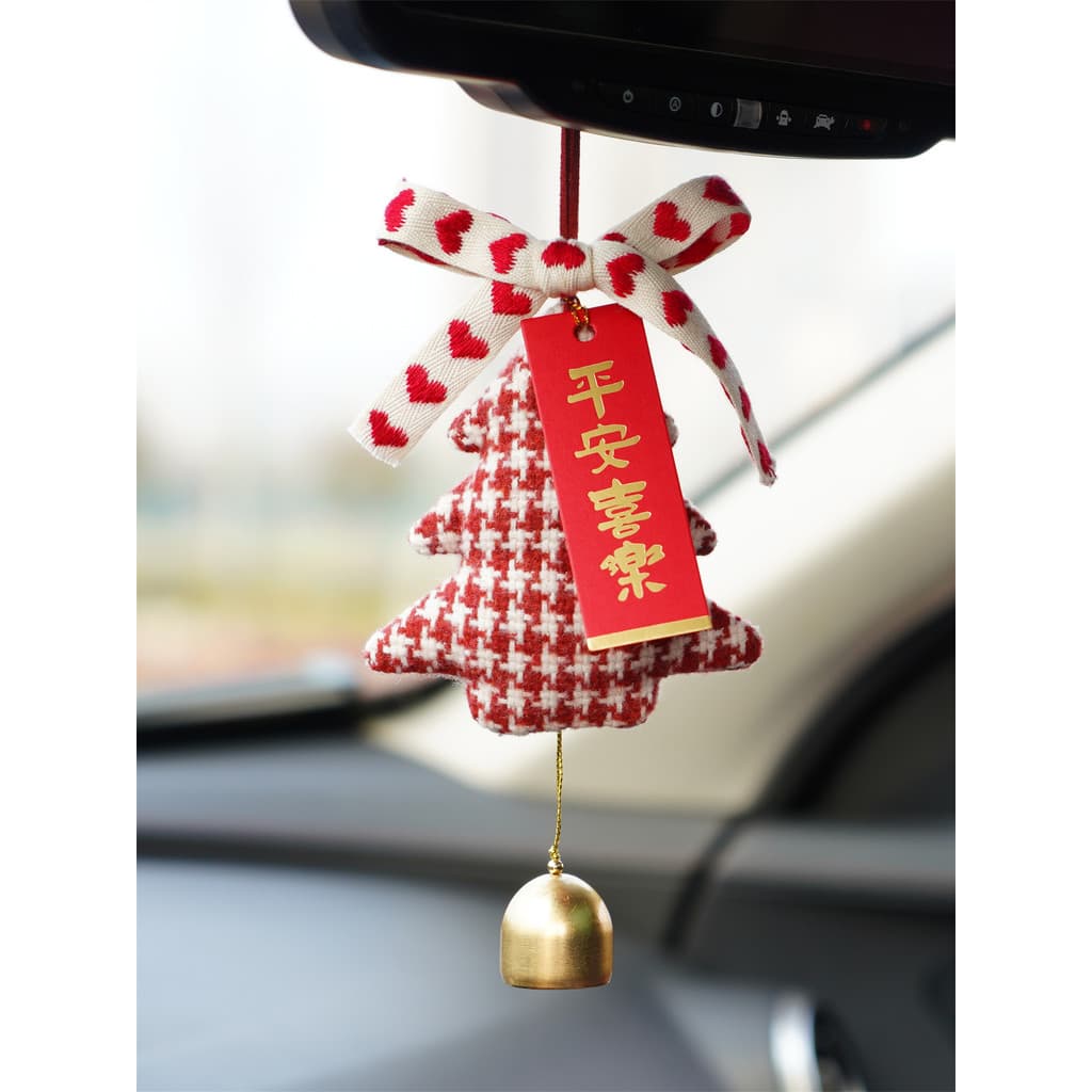 Decoração de ano novo pingente doméstico carro pendurado estrela sino atmosfera pingente de carro primavera Festival com