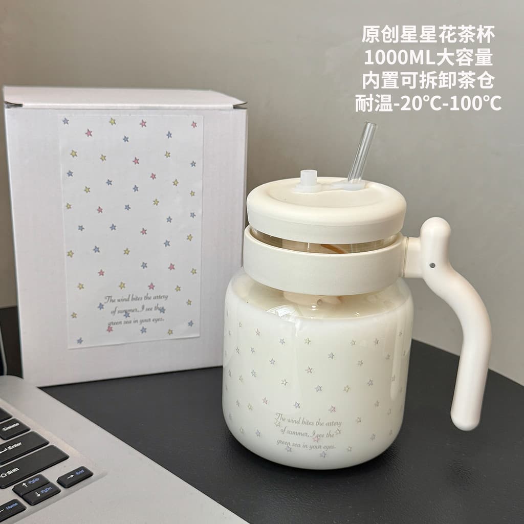 Original estrela chá separação de água alto borosilicato palha vidro copo água escritório chá fazendo grande capacidade